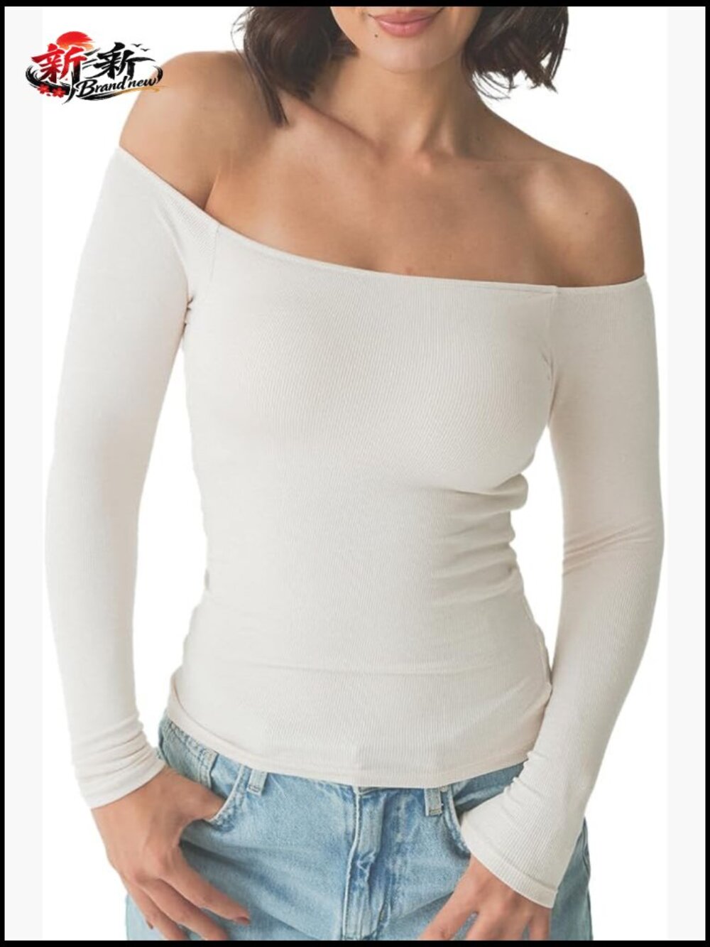 Off Shoulder Long Sleeve Tank Top With Built-In Support Ribbed